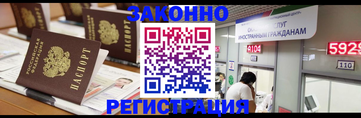 форма 3 в Каргате